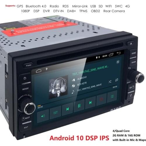 DSP IPS Android10.0 Double 2Din Universal Car Radio Stereo DVD Player GPS Navi OBD2 BT 4G WiFi 2GB+16GB Touch Screen TPMS RDS PC