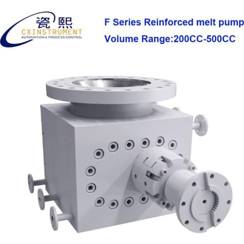 CX-F Best Selling Durable Melt pump high temperature gear pump Volume Range 200CC-500CC