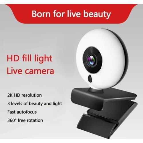 1080P Autofocus High-definition Live Broadcast Led Light Computer Camera Stereo Double Mic 360° Rotate 30FPS