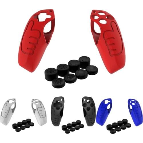 Soft Handle Grip Protective Cover Dustproof w/Thumb Grips Kit Compatible with PS5 Controller