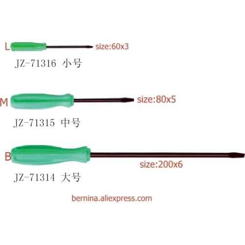 40*3 65*5 75*5 60*3 80*5 200*6 Sewing Machines Screwdriver Set,Made Especially for Hard to Open Screws Foots binder hemmer