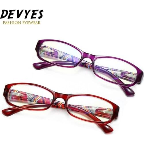 Anti Blue Light Reading Glasses Pattern Printed Women Men Computer Protection Readers Eyeglasses Hyperopia Presbyopia Eyewear