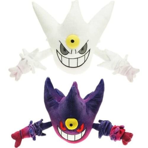 Pokemon Gengar Plush Toys Mega Anime Figure Peluches Dolls Cartoon Game Figurine Pocket Monster Figma Toys Dolls Xmas Kids Model