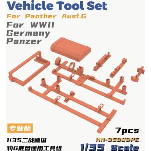Heavy Hobby HH-35009PE 1/35 Vehicle Tool for Panther for WWIIGermany Panzer (Pro)