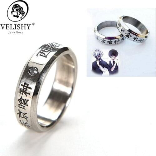 Кольца Velishy China At AliExpress