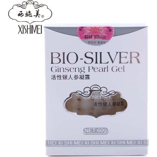 Original Xishimei Active BIO gold pearl gel 60g day cream and Xishimei BIO Active silver ginseng gel 60g night cream 2 pcs