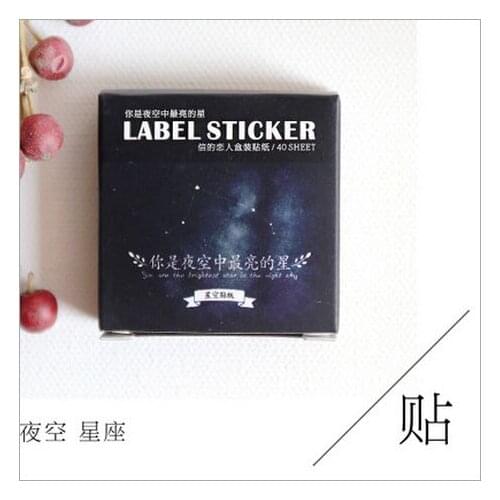 40 Pcs/Pack The Shining Star Starry Sky Decorative Sticker Set Diary Album Label Seal Sticker DIY Stationery Stickers Escolar