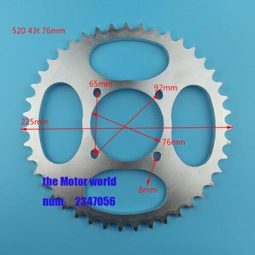 Free shipping 520 43T 76mm rear chain sprocket gear wheel plate fit ATV Quad Motorcycle