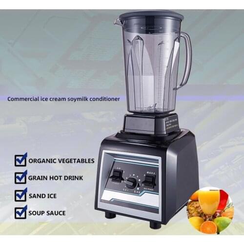 Commercial Ice Crusher Soy Milk Machine Professional Production Smoothie Machine Boutique Broken Food Machine Ice Shavers MD-207