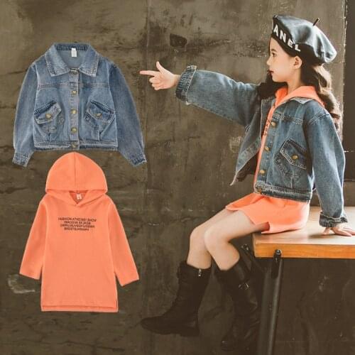 Girls Clothing Sets Autumn Girl Hooded Long-sleeved Top Sweater Bottom Shirt Denim Jacket Two-piece Suit Fashion Kids Clothes