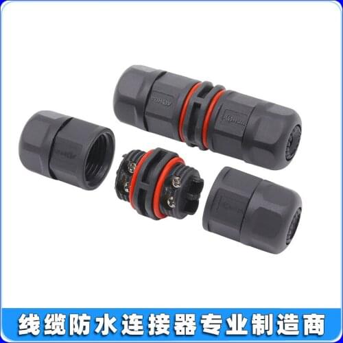 M16 Wire Adapter Junction Box Joint Cable Connector, straight assembly type;P68 Waterproof