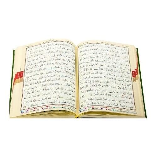 Line Six Tecvidli Quran Computer dial (Cami Bo-Muhammad Shahid Green