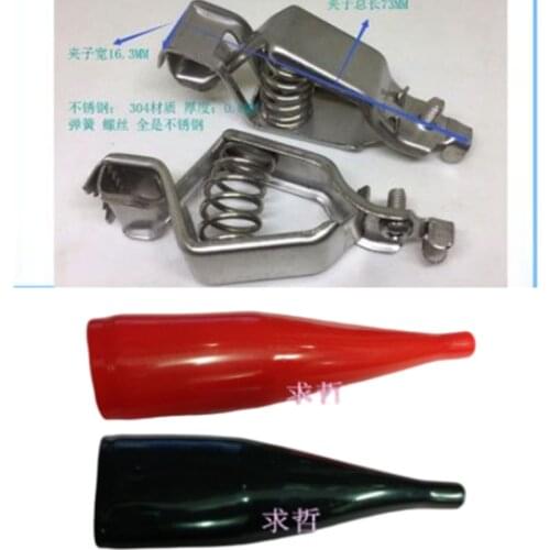 2PCS 50A Test Clamp / Stainless Steel Alligator Clamp / Large Sheath Clamp / Battery Clamp Power Supply Electrician Clamp