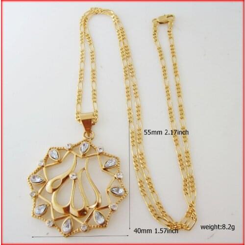 Foromance- YELLOW GOLD SOLID GP OVERLAY 24" FIGARO CHAIN NECKLACE & MUSLIM ALLAH GOD PENDANT CZ STONES