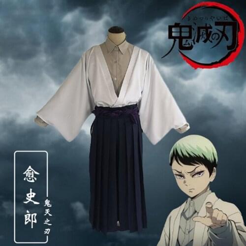 Demon Slayer cos costume Tamayo Entourage Yushirou full set