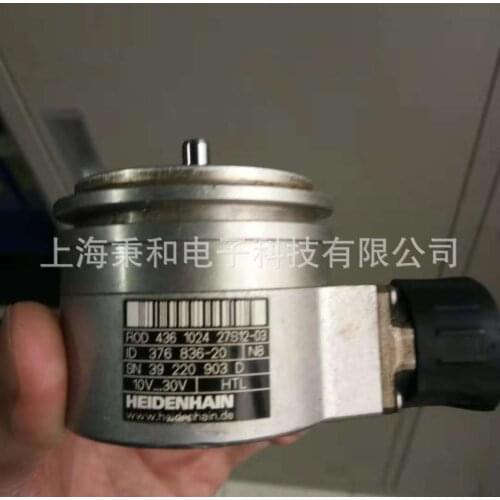 Rod436 2048 ID:376837-02 Heidehan Encoder Brand New & Original Imported Authentic Free Shipping