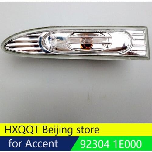 Right Side Marker Light Repeater FOR Hyundai Accent SDN & 07-09 HATCHBACK NEW 2006-2009 923041E000 92304 1E000
