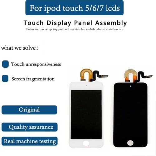 SERRWER Spare Parts For Phones