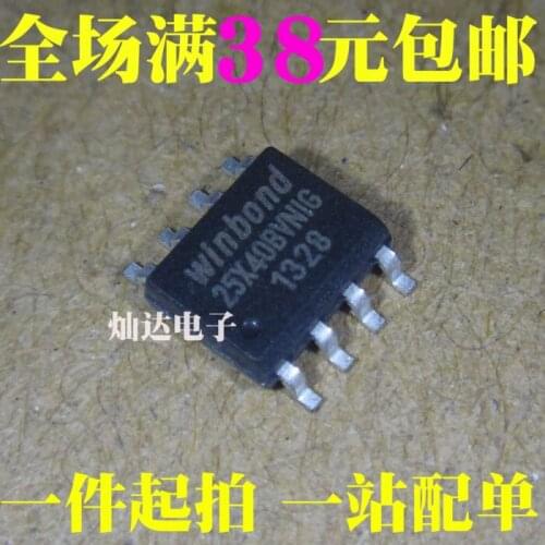 100% Original New In stock W25X40BVNIG 25X40BVNIG SOP-8