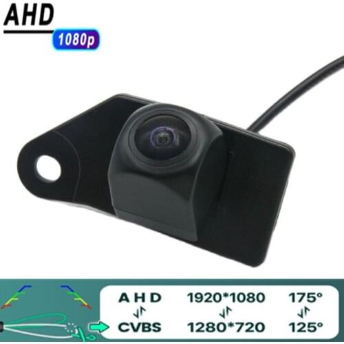 AHD 1080P/720P Fisheye 170 Degree Car Rear View Camera Night Vision Reverse Camera For Mitsubishi ASX 2011 2012 2013 2014