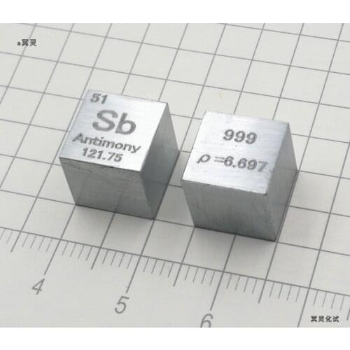 Metallographic Antimony Cube Metal Antimony Periodic Phenotype Cube Antimony Target 10mm Sb999