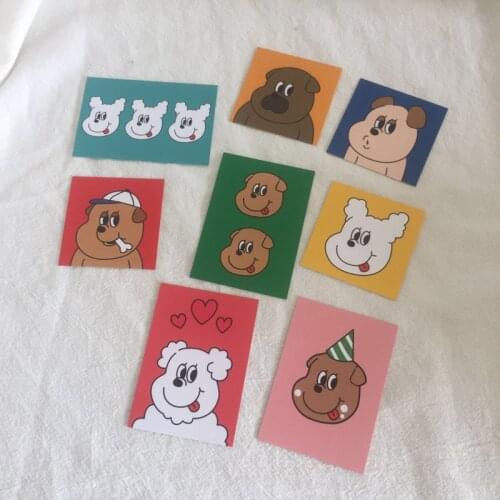 Cartoon Cute Puppy Decorative Card 8 Sheets Creative Postcard Mobile Phone Shell Card Diy Wall Sticker Decorative Painting Suit