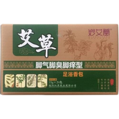 Moxa grass Foot Bath Package 15g*20 bags Relaxes The Muscles Loose Type Medicine Straw Bag Moxa Bubble Bath To Soak The Foot
