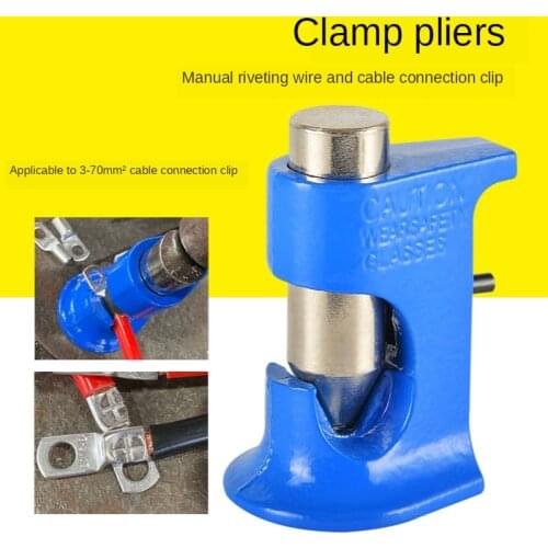 Battery Terminal Crimping Tool riveting pliers hammer crimp tool suitable for all wire sizes from 16 gauge to 4/0 gauge