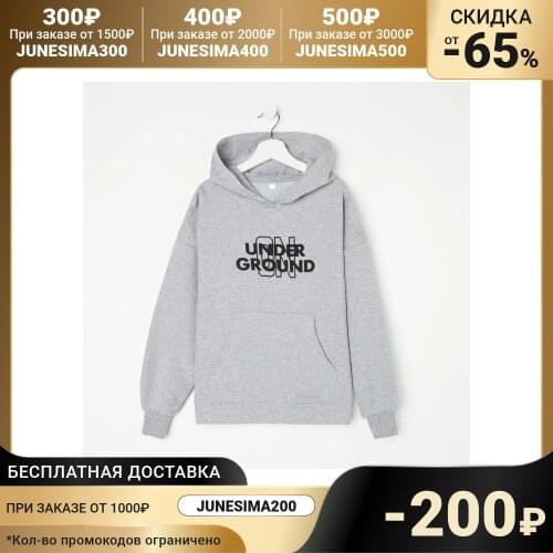 Одежда для мальчиков RADI China At AliExpress