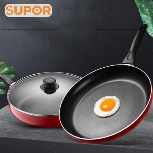 SUPOR Pan Non-stick Pan Induction Cooker Gas Stove Pass Applicable Household Small Frying Pan Omelet Steak Frying Pan