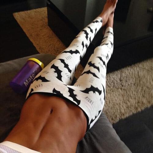 ARDLTME Women's Leggings