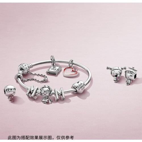 Fun Childhood ZT0301 Cute Cute Bracelet Set Send Girlfriend Gift