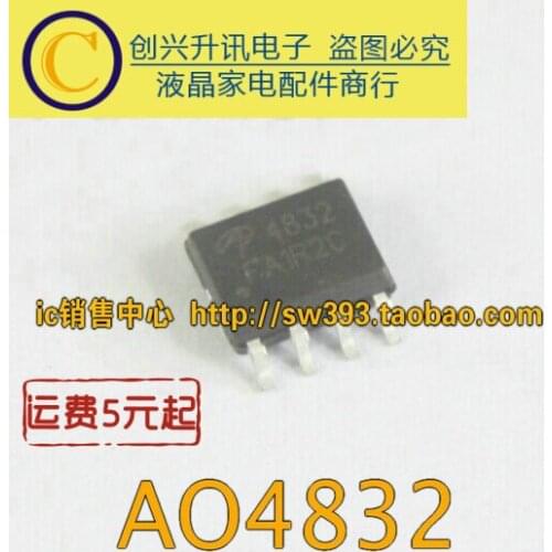 Original 5pcs/ AO4832 4832 SOP-8