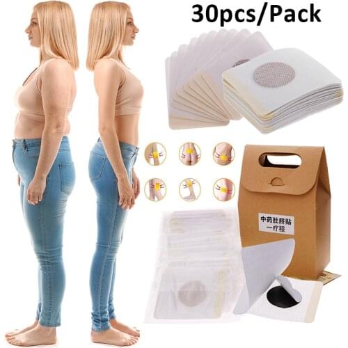 30pcs Chinese Medicine Slimming Patch Face Lift Lose Weight Strongest Slim Patch Pads Detox Adhesive Anti Cellulite Face Lift