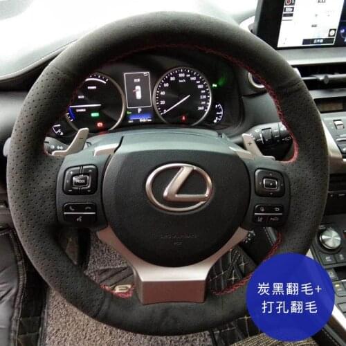 Suitable for Lexus ES NX RX CT LS GS IS300 LS350 Hand-sewn steering wheel cover suede carbon fiber grip cover