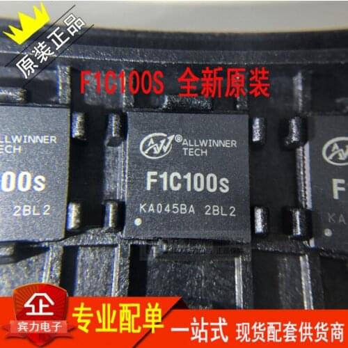 1-10pcs F1C100S FIC100S FIC100 QFN 100% New and Original