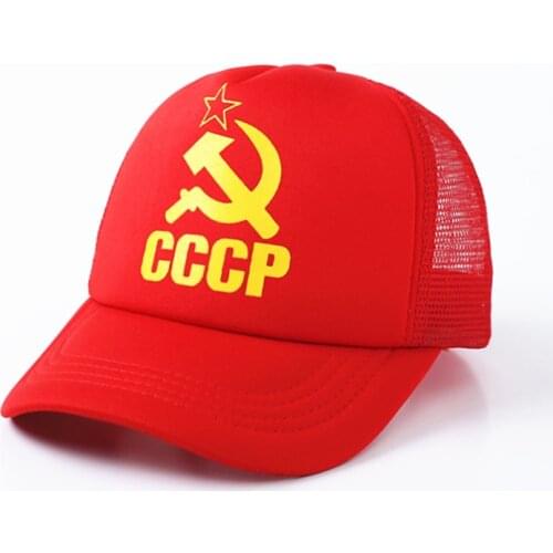 2019 new CCCP USSR Russian Hot Sale Style Baseball Cap hats Unisex Red Cap with Best quality Cap