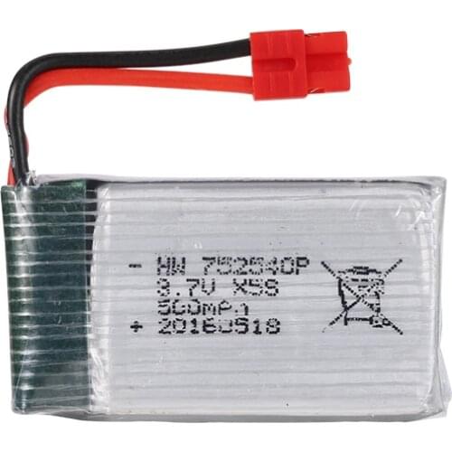 X5HW-11 3.7V 500mAh LiPo Battery for Syma X5HW X5HC RC Quadcopter Parts