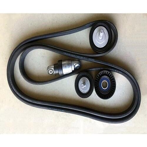 FORPorsche Cayenne Panamera 4.8 2010-2018 Drive Belt Tensioner Arm with Roller A total of 5 pieces