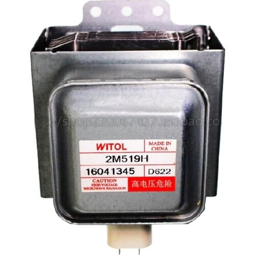 1Pcs 100% All New Original For WITOL Microwave Oven Magnetron 2M519H D622 Microwave Oven Magnetron Accessories