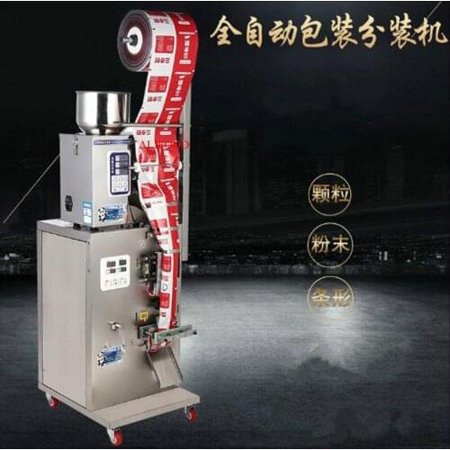 Automatic teabag making machine automatic metering packaging machine granule seed seasoning tea packing machine