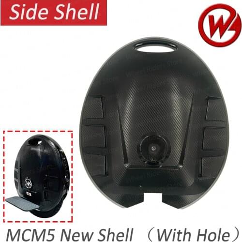 Begode Gotway MCM5 Side Shell Unicycle Parts Accessories
