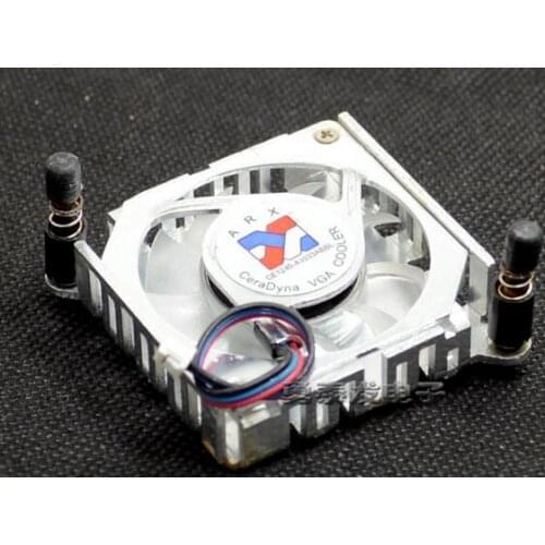CE1245-A1033ABBL CPU graphics chip, radiator fan, 4.5CM fan