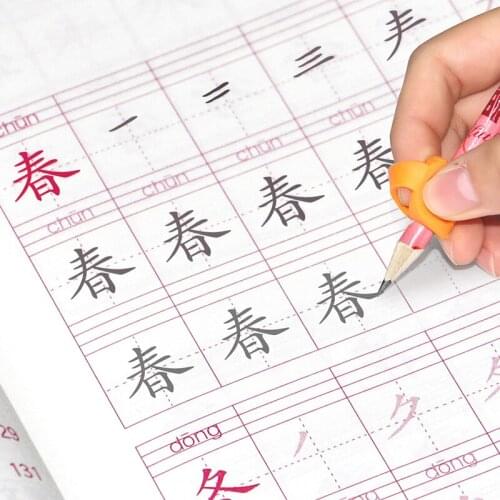 Ежедневники и блокноты DuDureadingzz China At AliExpress