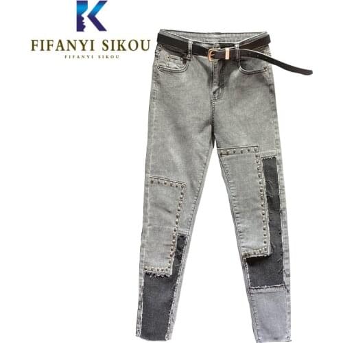 High waist Jeans Women Patchwork Denim Pencil Pants 2020 Fashion Beaded Vintage Jeans Female Loose Washed Stretch Jeans