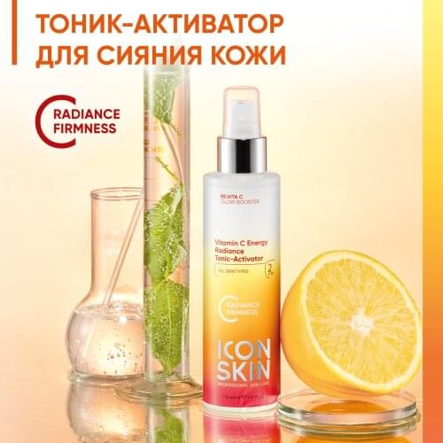 Тоники для лица ICON SKIN China At AliExpress