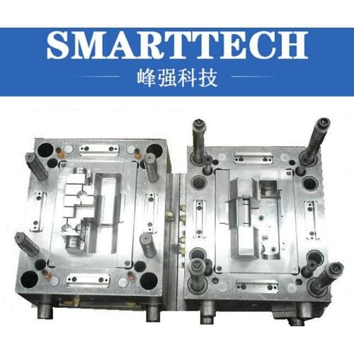 China professtional plastic injection mould manufacturer