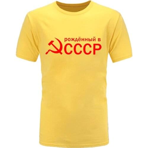 2020 New Men Women USSR CCCP T Shirt Casual Harajuku T-shirt Summer Short Sleeve Tshirt Yellow Hip Hop men T Shirts Top Tee