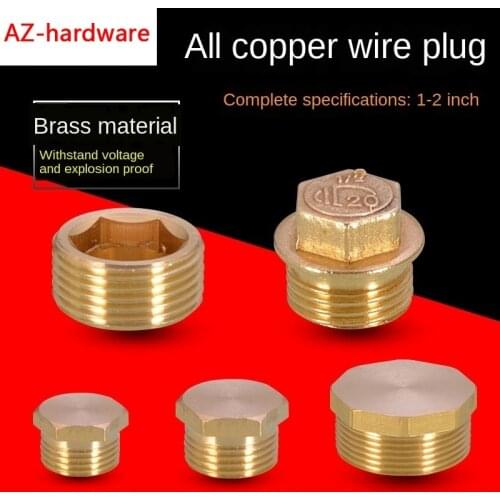 1/2 IN Copper Outer Wire Plug Water Heating Copper Fittings 1/8IN 1/4IN 3/8IN 3/4IN Water Pipe Plug Cap Bulkhead 1 IN Pipe Plug