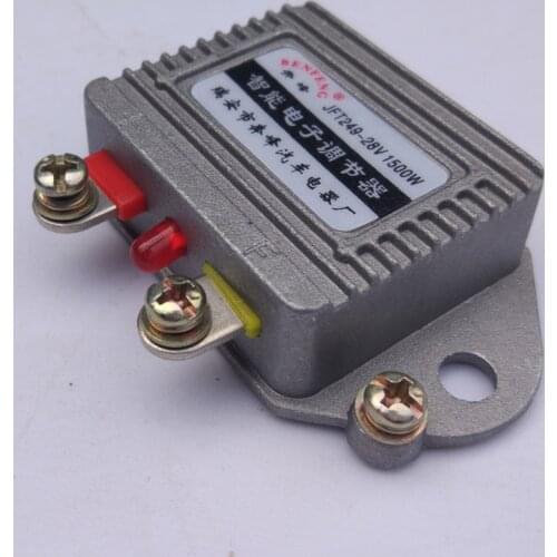 AZGIANT Car voltage regulator generator rectifier automotive electronic regulators 14V/12V/24V28V 1500W